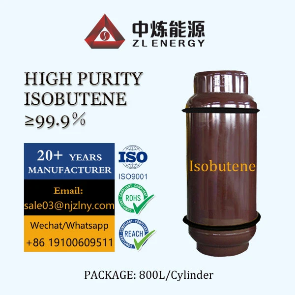 info-1-1 Isobutylene CAS:115-11-7 In Stock Ships Fast