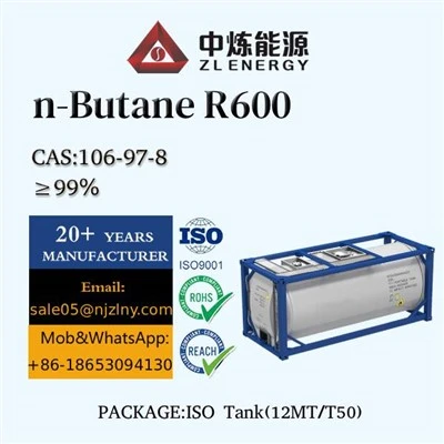 Butana R600